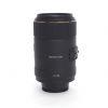 Sigma AF 105mm/2,8 DG, HSM, Macro, OS, für Nikon FX – Bild 2