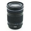 Olympus M.Zuiko 40-150mm/4-5,6 – Bild 2