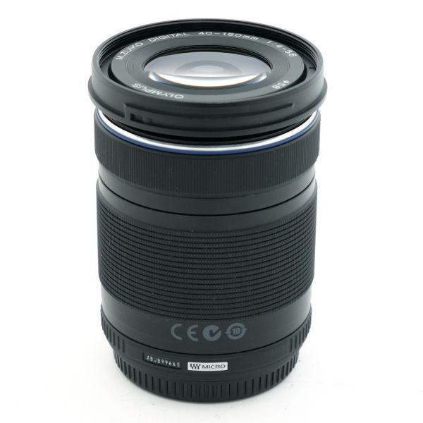 Olympus M.Zuiko 40-150mm/4-5,6 – Bild 2