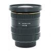 Sigma AF 10-20mm/3,5 EX, DC, OVP, für Nikon DX – Bild 2