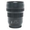 Panasonic Lumix G 8-18mm/2,8-4 ASPH Leica DG Vario-Elmarit, OVP, 6 Monate Garantie – Bild 2