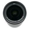 Panasonic Lumix G 8-18mm/2,8-4 ASPH Leica DG Vario-Elmarit, OVP, 6 Monate Garantie – Bild 3