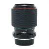 Tokina SD 70-210mm/4-5,6 II, für Contax/Yashica, inkl. 20% MwSt. – Bild 2