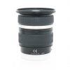 Minolta AF 17-35mm/2,8-4 D, Sonnenblende – Bild 2