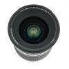 Minolta AF 17-35mm/2,8-4 D, Sonnenblende – Bild 3