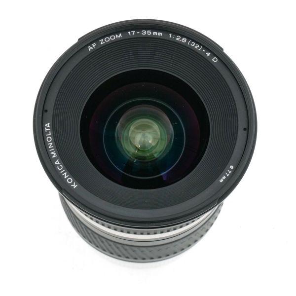 Minolta AF 17-35mm/2,8-4 D, Sonnenblende – Bild 3