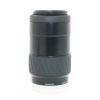 Minolta AF 75-300mm/4,5-5,6 Sonnenblende – Bild 2