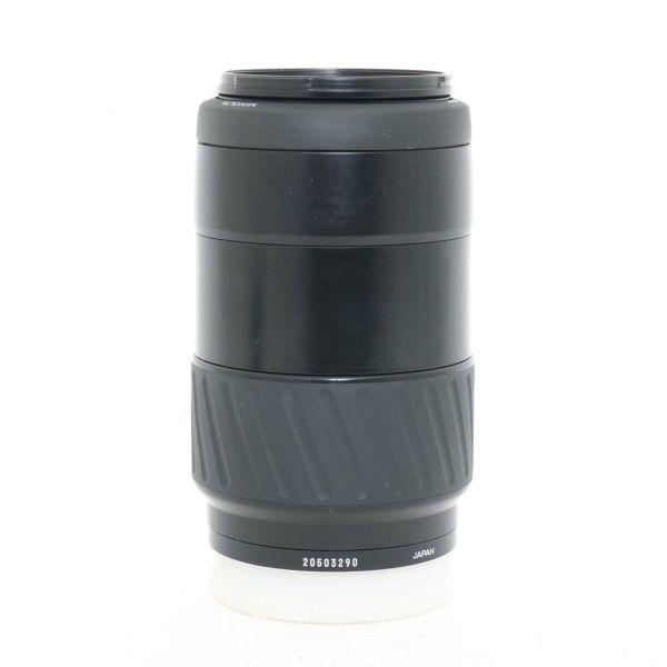 Minolta AF 75-300mm/4,5-5,6 Sonnenblende – Bild 2
