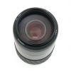 Minolta AF 75-300mm/4,5-5,6 Sonnenblende – Bild 3