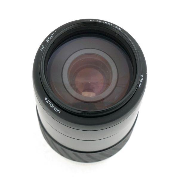 Minolta AF 75-300mm/4,5-5,6 Sonnenblende – Bild 3