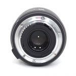 Nikon AF-S 60mm/2,8 G, ED, N, Macro