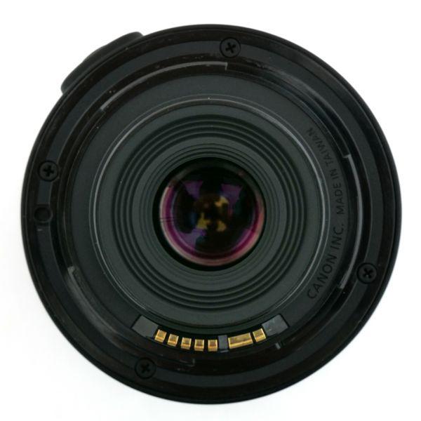 Canon EF-S 18-55mm/3,5-5,6 III – Bild 4