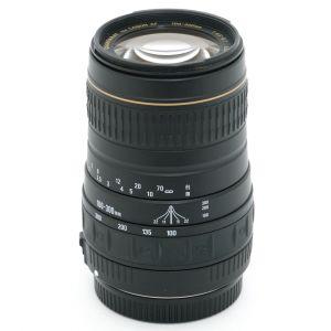 Quantaray AF 100-300/4,5-6,7 für Canon EF