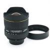 Sigma AF 12-24mm/4,5-5,6 DG, HSM, für Nikon FX, Sonnenblende