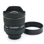 Sigma AF 12-24mm/4,5-5,6 DG, HSM, für Nikon FX, Sonnenblende