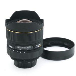 Sigma AF 12-24mm/4,5-5,6 DG, HSM, für Nikon FX, Sonnenblende