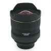 Sigma AF 12-24mm/4,5-5,6 DG, HSM, für Nikon FX, Sonnenblende – Bild 2