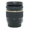 Tamron AF 17-50mm/2,8 XR, Di, II, VC, (etws Staub im Linsensystem, kein Einfluss auf Bildqualität) für Canon EF, OVP – Bild 2