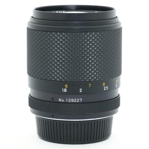 Yashica MF 135mm/2,8 DSB – Bild 2