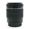Canon EF-S 18-55mm/3,5-5,6 IS, STM – Bild 2