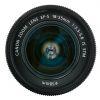 Canon EF-S 18-55mm/3,5-5,6 IS, STM – Bild 3