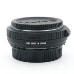 Sigma 1,4x Teleconverter, APO, DG, für Nikon FX