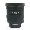 Sigma AF 10-20mm/3,5 DC HSM für Nikon DX – Bild 2
