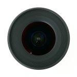Sigma AF 10-20mm/4-5,6 DC, EX, HSM, Sonnenblende