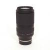 Tamron AF 70-180mm/2,8 Di, III, VC, VXD, G2, OVP, für Sony FE – Bild 2