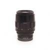 Voigtländer 110mm/2,5 Macro APO-Lanthar, OVP, 6 Monate Garantie, für Sony FE – Bild 2