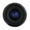 Canon EF 35-70mm/3,5-4,5 – Bild 3