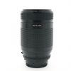 Nikon AF 70-210mm/4-5,6 – Bild 2