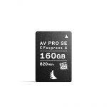 Angelbird AV Pro CF Express SE Typ-A 160GB