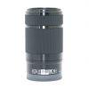 Sony E 55-210mm/4,5-6,3 OSS, Sonnenblende, Ausstellungsstück, 1 Jahr Garantie, inkl. 20% MwSt. – Bild 2