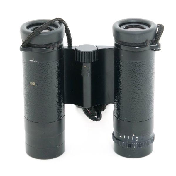 Leica Trinovid 8x20 BC, Sn. 1433965, ArtNr. 40335 – Bild 4
