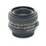 Minolta MD 50mm/2 (leichter Staub im Linsensystem, kein Einfluss auf Bildqualität), inkl. 20% MwSt.