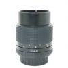 Minolta MD 135mm/3,5 inkl. 20% MwSt. – Bild 2