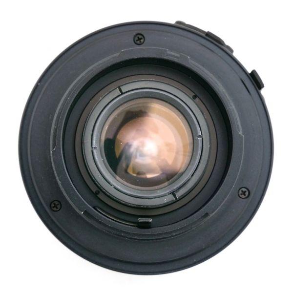Vivitar AutomaticTeleconverter 2x-5, inkl. 20% MwSt. – Bild 4