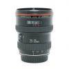 Canon EF 20-35mm/2,8 L