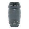 Canon EF 75-300mm/4-5,6 inkl. 20% MwSt.