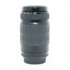 Canon EF 75-300mm/4-5,6 inkl. 20% MwSt. – Bild 2