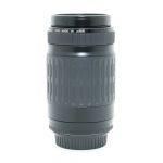 Canon EF 75-300mm/4-5,6 inkl. 20% MwSt.