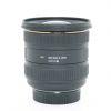 Sigma AF 10-20mm/4-5,6 EX, DC, OVP, für Nikon DX – Bild 2