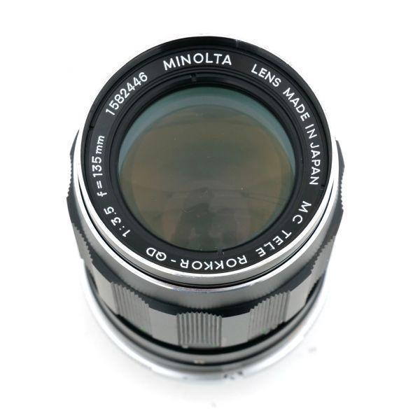 Minolta MC 135mm/3,5 Tele Rokkor – Bild 3