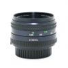 Minolta MF 50mm/1,7 – Bild 2