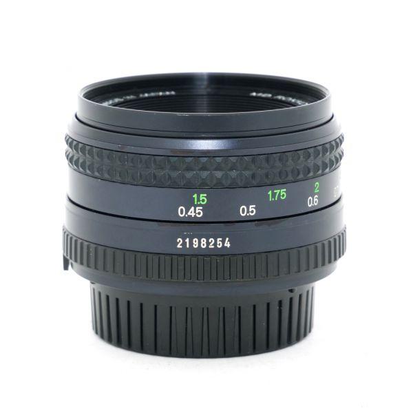 Minolta MF 50mm/1,7 – Bild 2