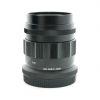 Voigtländer APO Lanthar 35mm/2 asphärisch, OVP, für Nikon Z, 6 Monate Garantie – Bild 2