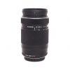 Olympus M. Zuiko 75-300mm/4,8-6,7 II ED, MSC