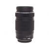 Olympus M. Zuiko 75-300mm/4,8-6,7 II ED, MSC – Bild 2