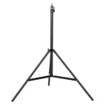 SIRUI DK-28 Carbon Lampenstativ luftgedämpft ausziehbar 280cm